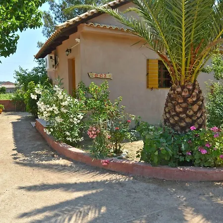 Therianos Traditional Kallithea (Zakynthos)