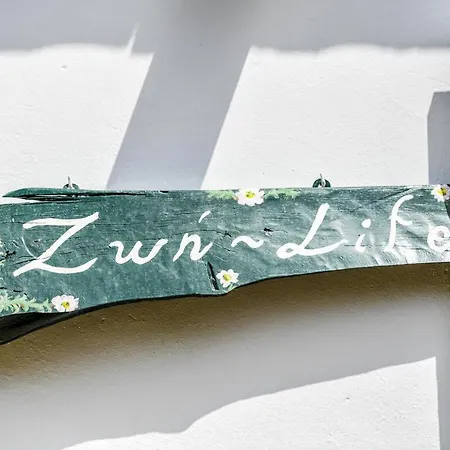 Therianos Traditional Kallithea (Zakynthos)